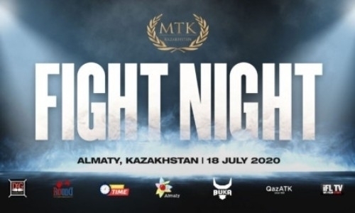 Менеджмент Сондерса и Фьюри официально объявил о переносе вечера бокса в Алматы