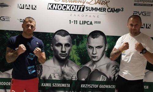 Шеремета продолжает горный тренировочный лагерь перед боем с Головкиным