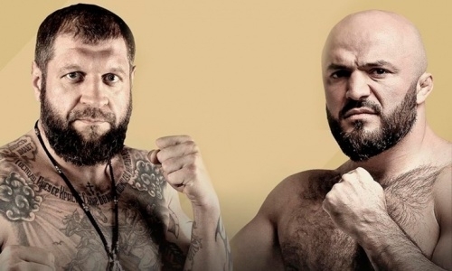 Прямая трансляция боя Александр Емельяненко — Магомед Исмаилов на АСА 107