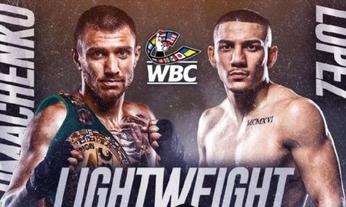 Бой Ломаченко — Лопес находится под угрозой срыва. Озвучена причина