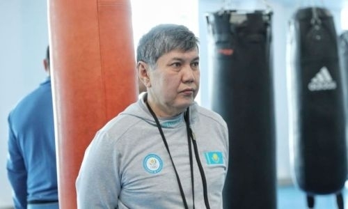 «Никого не боимся». Тренер сборной Казахстана — о шансах на ОИ-2020, привлечении боксеров-профи и соперничестве с узбеками