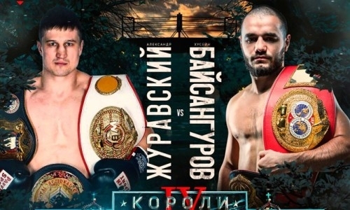 Будет нокаут? Казахстанский боксер и «Бриллиант из Грозного» — о настрое на бой и отношении к трэштоку