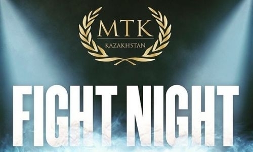 Вечер бокса от MTK Global в Алматы будет транслироваться на ESPN