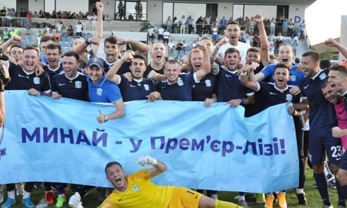 Экс-игроки КПЛ вывели клуб в Премьер-Лигу Украины