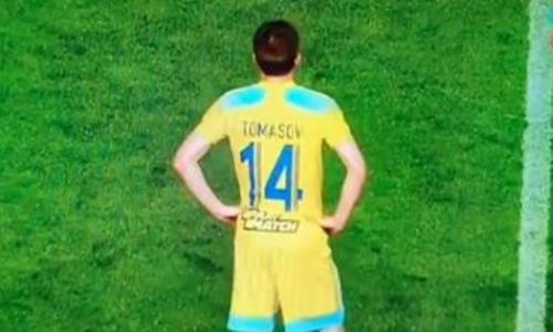 Видео голов, или Как «Астана» пропустила шесть голов и вылетела из Лиги Чемпионов