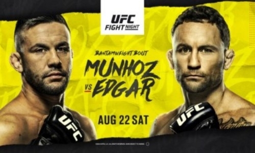 Обнародован полный файткард турнира UFC в Лас-Вегасе с боем казахстанки Агаповой