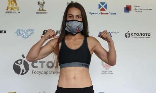 Прямая трансляция боя Фирузы Шариповой за титул чемпионки мира из Казани