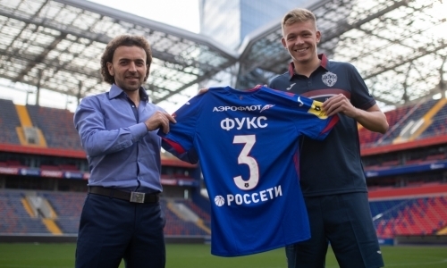 ЦСКА после перехода Зайнутдинова объявил о трансфере за восемь миллионов евро