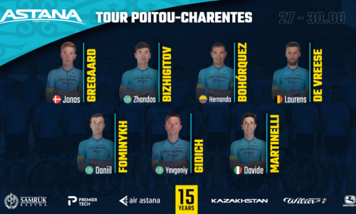 «Астана» огласила состав на французскую многодневную гонку «Тур Пуату-Шарант»