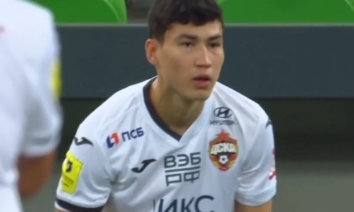 Видео дебюта казахстанца Бактиера Зайнутдинова за московский ЦСКА