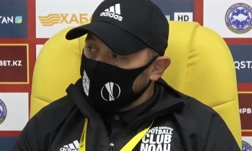 «Игра сложилась бы по-другому». Тренер «Ноа» пожаловался на судейство в матче с «Кайратом» в Лиге Европы