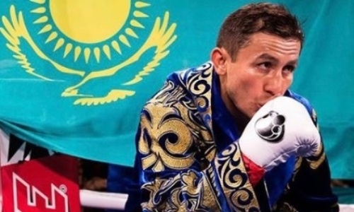 В Казахстане нашли наследника Геннадия Головкина. Видео