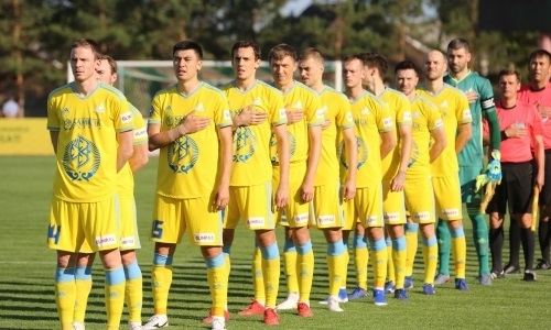 «Астана» определилась с местом проведения домашнего матча Лиги Европы