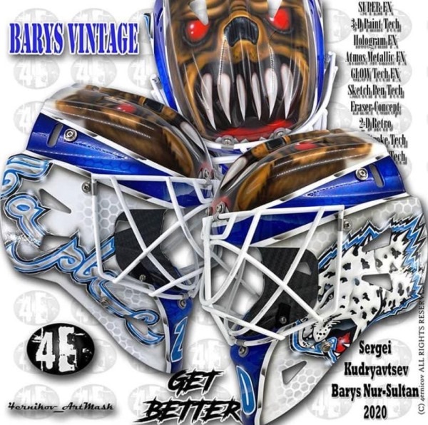 Вратарь «Барыса» поделился дизайном шлема на новый сезон и объяснил свой выбор