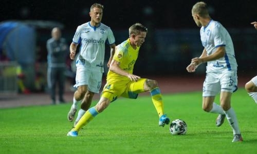 Фоторепортаж с матча Лиги Чемпионов «Динамо-Брест» — «Астана» 6:3