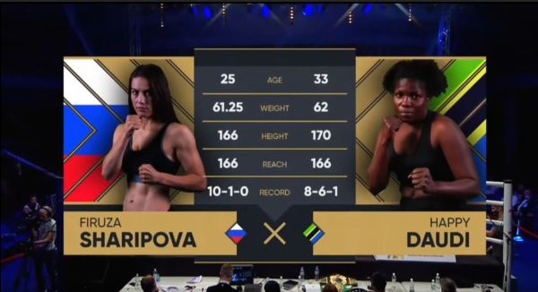 Гордость Казахстана Фирузу Шарипову «сделали» россиянкой перед боем за титул чемпионки мира