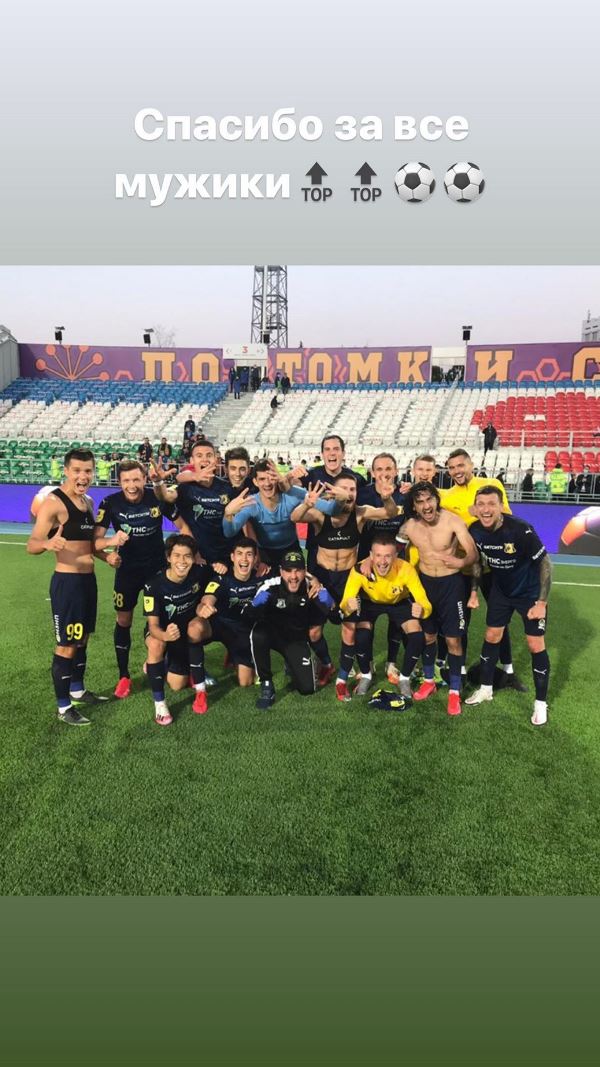 Зайнутдинов обратился к Карпину после своего перехода из «Ростова» в ЦСКА