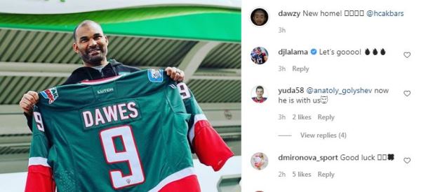 Форвард сборной Казахстана показал свой «новый дом». Фото