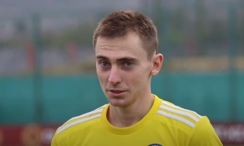 Футболист сборной Казахстана из чемпионата Бельгии раскрыл цели на матчи Лиги наций