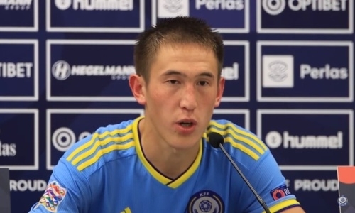 Футболист сборной Казахстана рассказал о трудностях в матче с Литвой