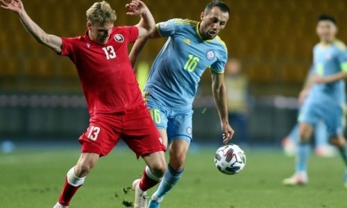 «Даже с казахами нам потребовалась улыбка фортуны». Белорусы тревожатся за свою сборную после матча в Алматы