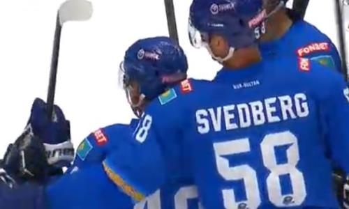 Видео шайб матча КХЛ  «Барыс» — «Куньлунь Ред Стар» 3:2