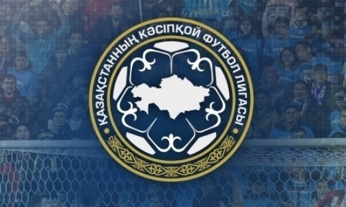 Прямая трансляция матча Премьер-Лиги «Каспий» — «Тараз»