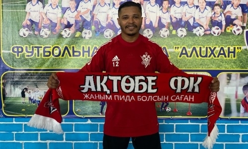 Казахстанский клуб подписал семикратного чемпиона Португалии