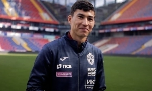 Бактиер Зайнутдинов рассказал о переходе и позиции в ЦСКА