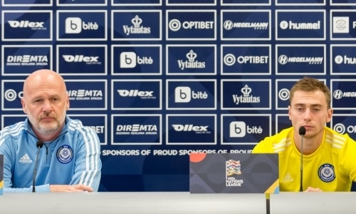 Видео предматчевой пресс-конференции игры Лиги наций Литва — Казахстан