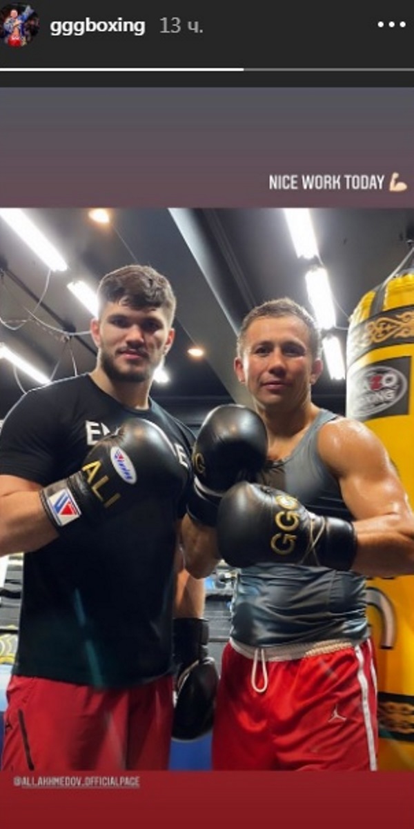 «Хорошо поработали сегодня». Головкин поделился свежим фото с тренировок