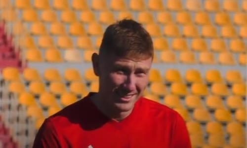 Видео тренировки «Кайсара» перед матчем Лиги Европы