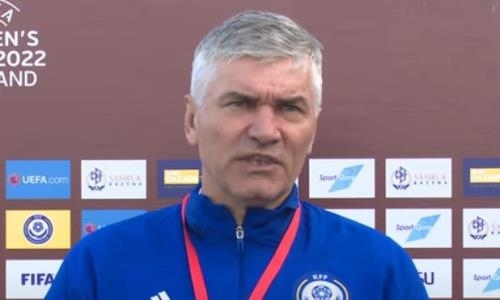 Наставник женской сборной Казахстана высказался о разгромном поражении Австрии