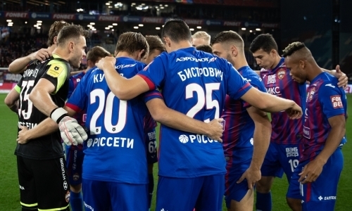 Определен самый дорогой состав в группе Лиги Европы, где сыграет ЦСКА Зайнутдинова