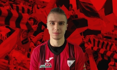 Нападающий юношеской сборной Казахстана перешел в европейский клуб