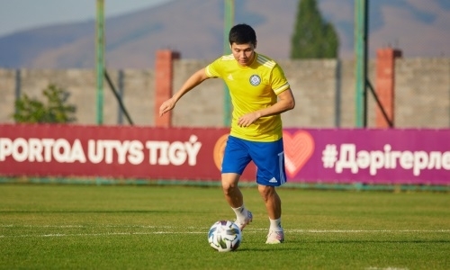 Исламхан назвал условие выхода сборной Казахстана из группы в Лиге наций
