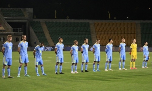 Прямая трансляция матча Казахстан — Албания в Лиге наций