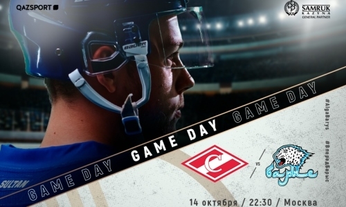 Анонс матча КХЛ «Спартак» — «Барыс»