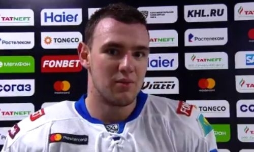 Форвард «Барыса» попал в курьезную ситуацию на интервью. Видео