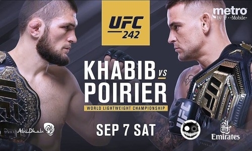 UFC представил видео полного боя Хабиб Нурмагомедов — Дастин Порье