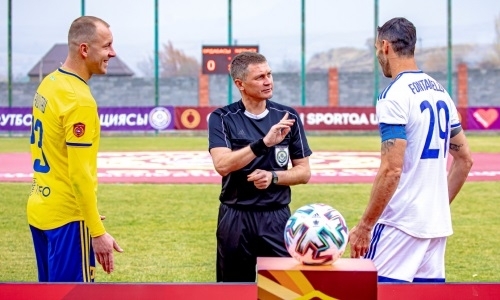 Назначения судей и инспекторов на матчи 15-го тура Премьер-Лиги