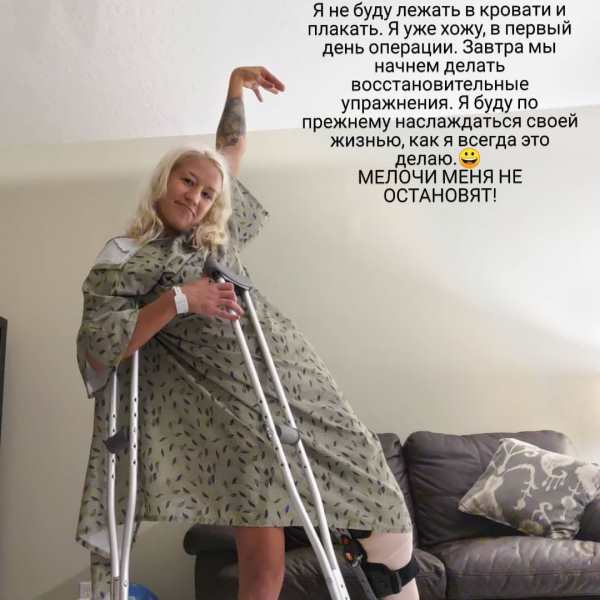 «Мелочи меня не остановят!». Первая казахстанка в UFC перенесла операцию. Фото