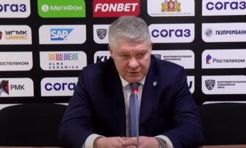 Видео послематчевой пресс-конференции игры КХЛ «Автомобилист» — «Барыс» 3:2