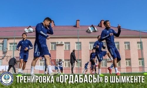 «Ордабасы» представил видео тренировки в Шымкенте