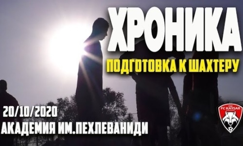«Кайсар» показал видео очередной тренировки