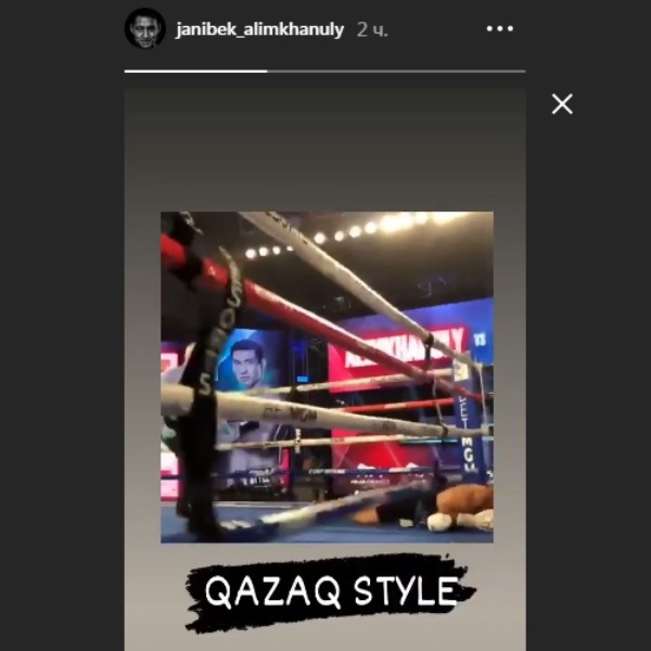 Жанибек Алимханулы напомнил болельщикам о своей яркой победе нокаутом. Видео