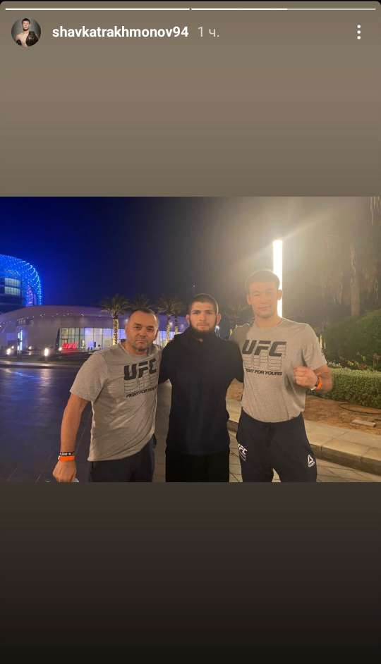 Шавкат Рахмонов показал совместное фото с Хабибом Нурмагомедовым перед дебютным боем в UFC