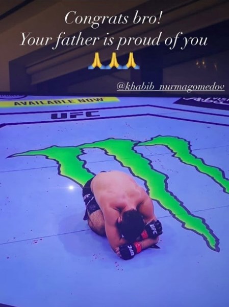 Криштиану Роналду обратился к Хабибу Нурмагомедову после боя с Джастином Гэтжи