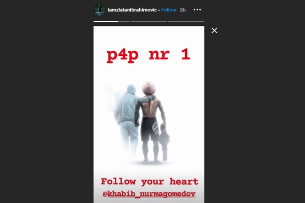 Златан Ибрагимович назвал Хабиба лучшим бойцом UFC и дал ему наставление. Фото