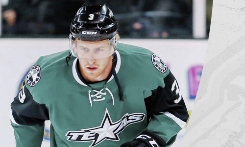 Усиление обороны. «Барыс» официально объявил о подписании защитника клуба НХЛ